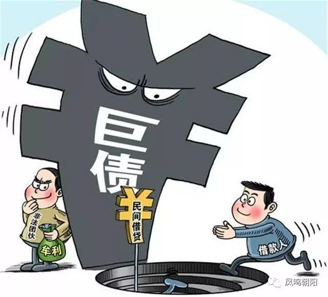 警惕虛假信息，關(guān)于新澳門天天開獎(jiǎng)免費(fèi)查詢的真相與風(fēng)險(xiǎn)