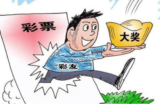 警惕網(wǎng)絡(luò)賭博風(fēng)險，切勿參與非法彩票活動——以澳門特馬今晚開獎億彩網(wǎng)為例