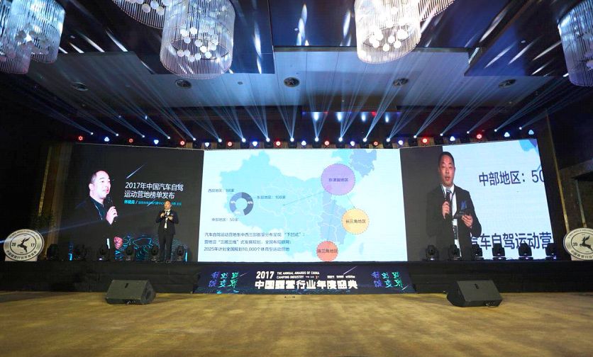 澳門六和彩資料查詢與最新動(dòng)態(tài)，免費(fèi)查詢2024年預(yù)測數(shù)據(jù)（涵蓋01-36期）