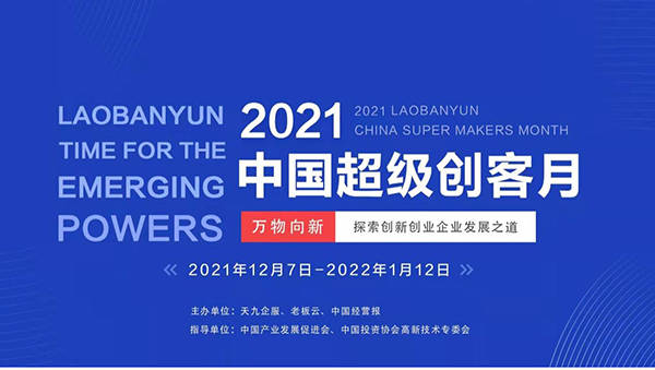 澳門王中王六碼新澳門，揭示犯罪風(fēng)險與應(yīng)對之道