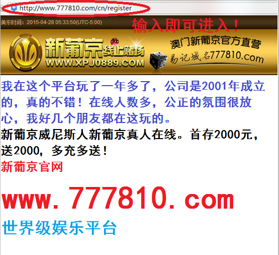 新澳門與香港，探索彩票文化背后的故事與期待今晚的開獎號碼