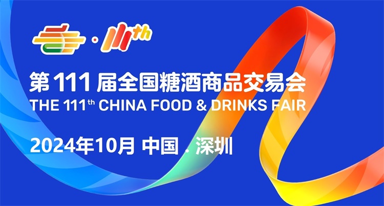 探索未來，2024年正版管家婆最新版本的獨特魅力