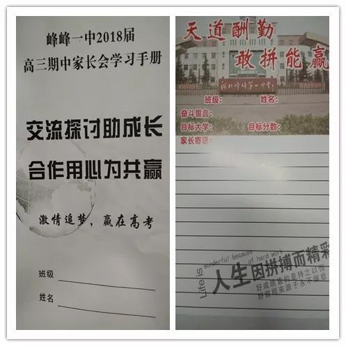 澳門一碼一肖一特一中，合法性的探討與解析