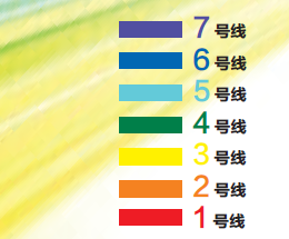探索未知，揭秘2024年新奧歷史開獎(jiǎng)號碼