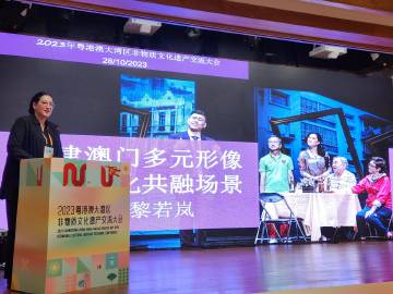 澳門一肖一碼一孑一特一中，探索幸運與文化的交匯點