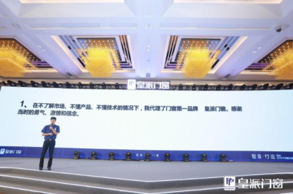 探索未來(lái)之門(mén)，2024新澳精準(zhǔn)資料免費(fèi)共享