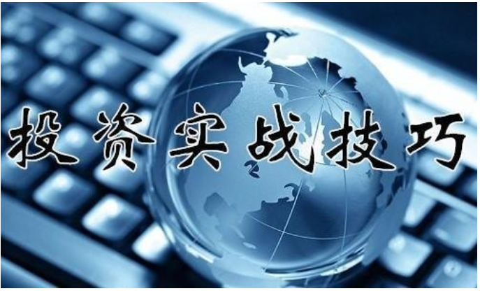新奧精準(zhǔn)資料免費(fèi)提供第630期，深度解析與前瞻性展望