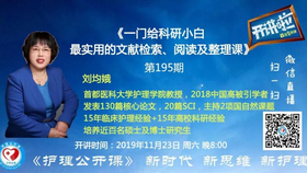 新粵門六舍彩資料免費(fèi)，深度解析與探索