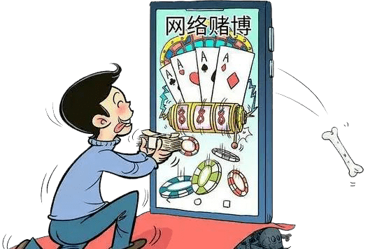 新澳天天開獎(jiǎng)資料解析與警示——警惕非法賭博活動
