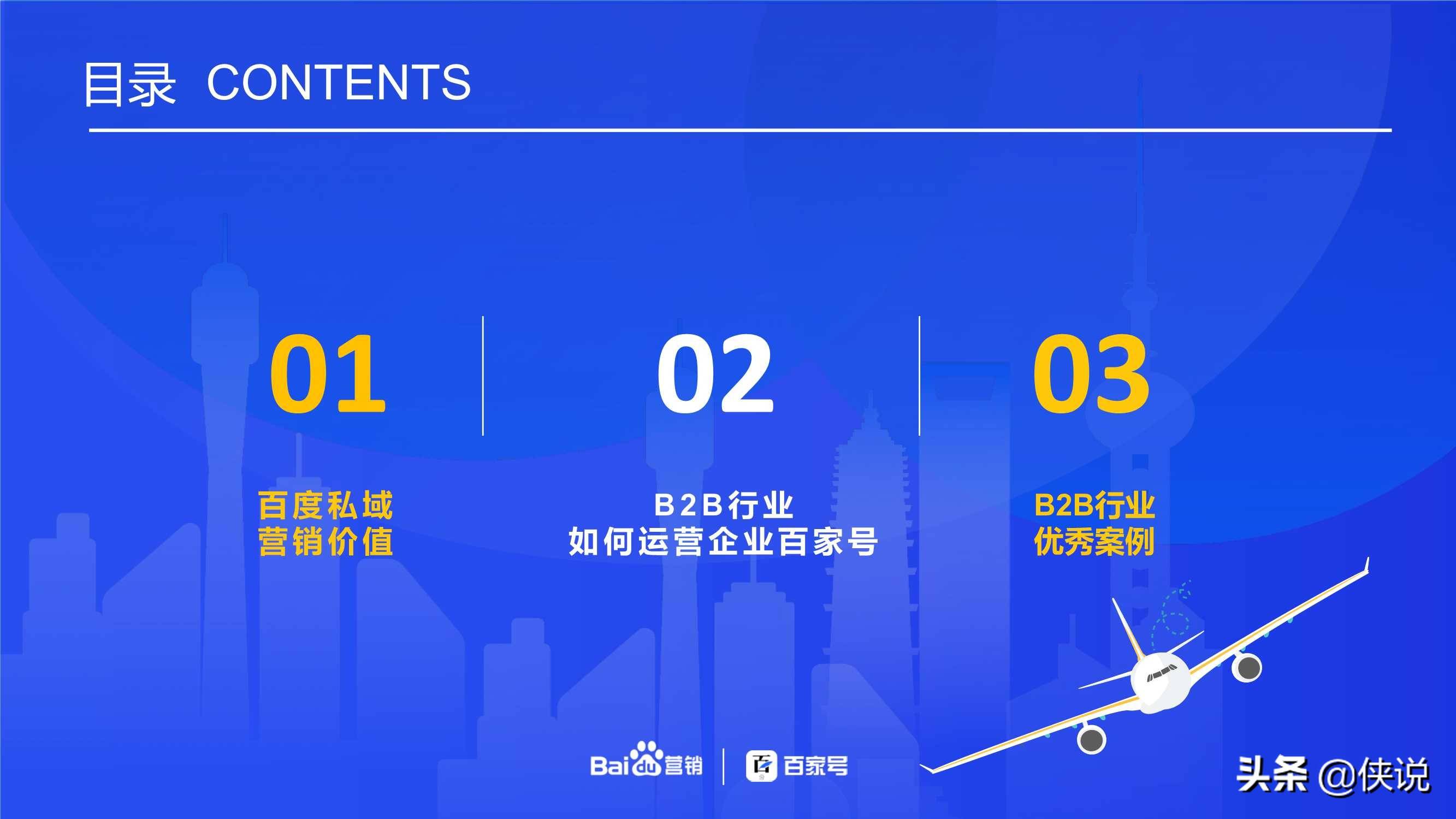 新澳精準(zhǔn)資料免費(fèi)提供網(wǎng)站，助力個(gè)人與企業(yè)的成功之路