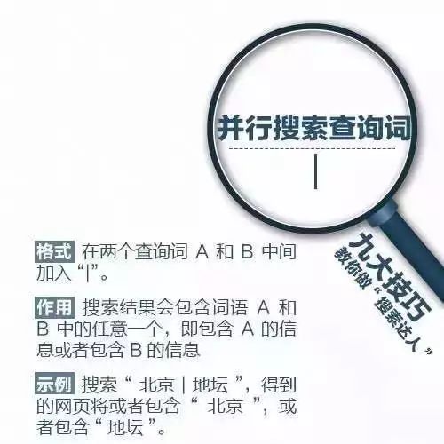 揭秘最準(zhǔn)一肖，探尋百分之百準(zhǔn)確資料的奧秘