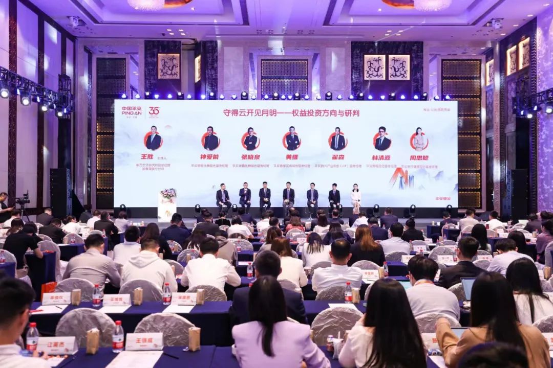 探索未來，2024年一肖一碼一中的新機遇與挑戰(zhàn)