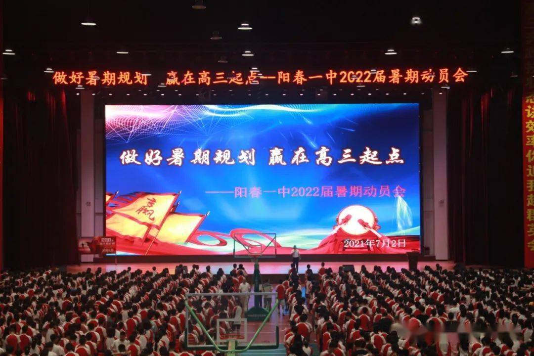 精準(zhǔn)一肖一碼一子一中，探索預(yù)測的魅力與智慧