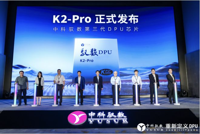 新澳門三期必開一期，揭示背后的風險與挑戰(zhàn)
