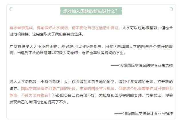 新澳資料免費(fèi)大全，探索與獲取知識的寶庫