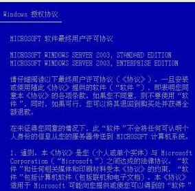 關(guān)于澳門特馬今晚號碼的探討——警惕違法犯罪風(fēng)險(xiǎn)