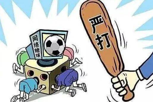 澳門(mén)特一肖一碼免費(fèi)提，揭示背后的風(fēng)險(xiǎn)與犯罪問(wèn)題