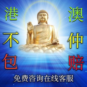 最準(zhǔn)一肖一碼，探尋香港78期秘密