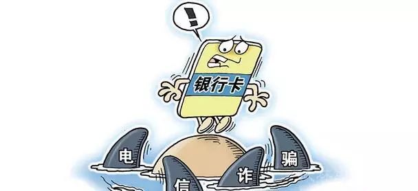 關(guān)于新澳門內(nèi)部資料的精準(zhǔn)大全，揭示違法犯罪問題的重要性與應(yīng)對(duì)之道
