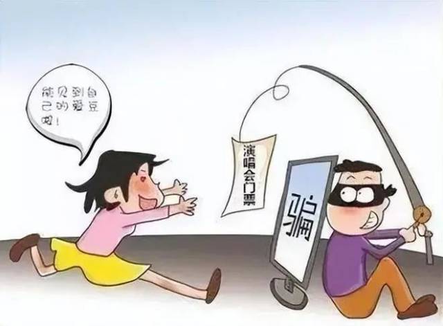 四肖八碼期期準(zhǔn)資料免費(fèi)，警惕背后的犯罪風(fēng)險(xiǎn)