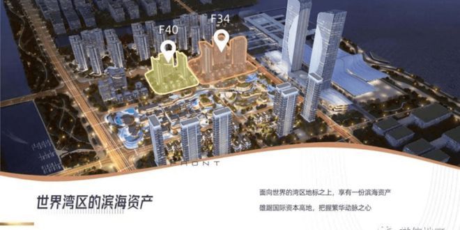 探索未來之門，香港免費(fèi)資料在2024年的新篇章