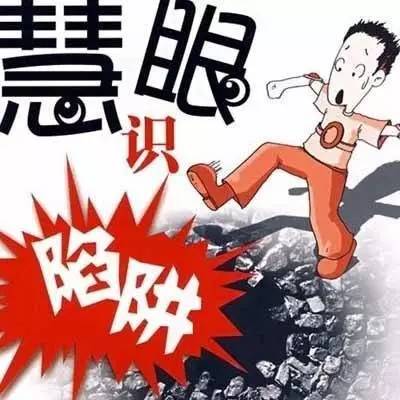 白小姐三肖三期必出一期開獎(jiǎng)虎年背后的真相——揭示犯罪現(xiàn)象的警示文章