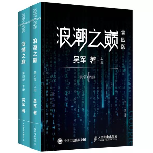 探索未來(lái)學(xué)習(xí)之路，2024免費(fèi)資料精準(zhǔn)一碼