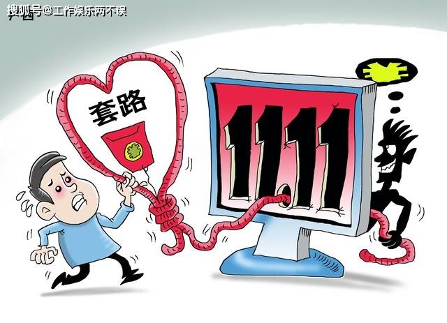 澳門一肖一碼，揭秘背后的真相與法律風(fēng)險(xiǎn)
