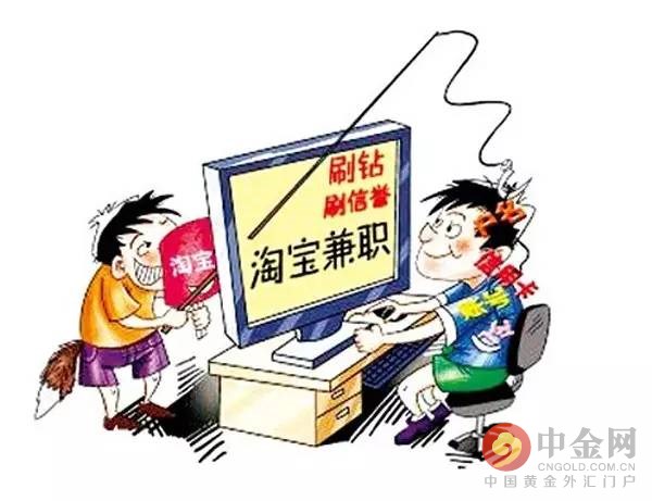 警惕網(wǎng)絡(luò)陷阱，揭秘所謂的最準(zhǔn)的一肖一碼100%背后的真相與風(fēng)險