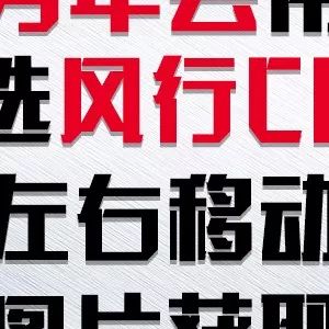 澳門精準(zhǔn)一笑一碼，揭秘背后的故事與真相