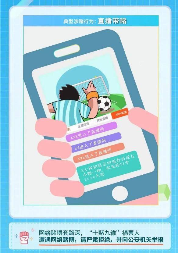 周俊逸凡 第8頁(yè)