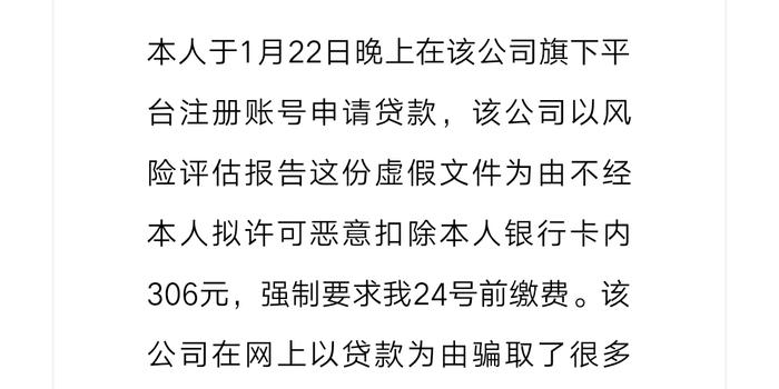警惕網(wǎng)絡賭博，新澳門今晚開特馬結(jié)果查詢背后的風險與警示