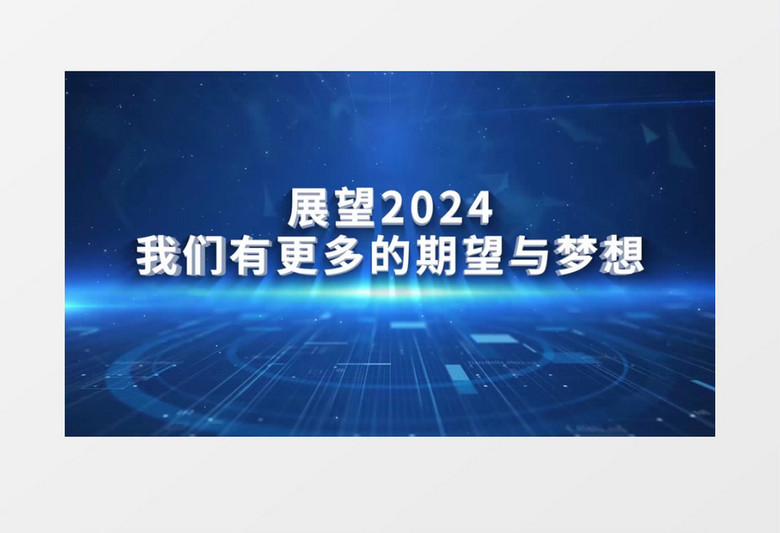 探索2024新奧正版資料，免費提供的價值與機遇