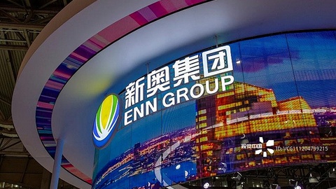 迎接新奧時(shí)代，2024年新奧正版資料免費(fèi)大全