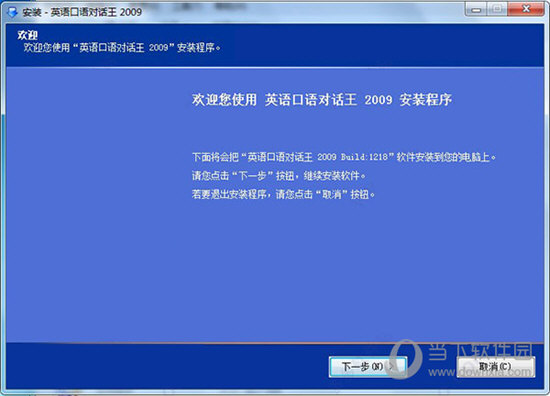 關于澳門特馬今晚的開獎情況及相關法律問題的探討