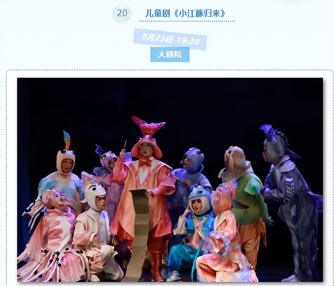 探索澳門未來之門，精準預測與免費資訊的交匯點