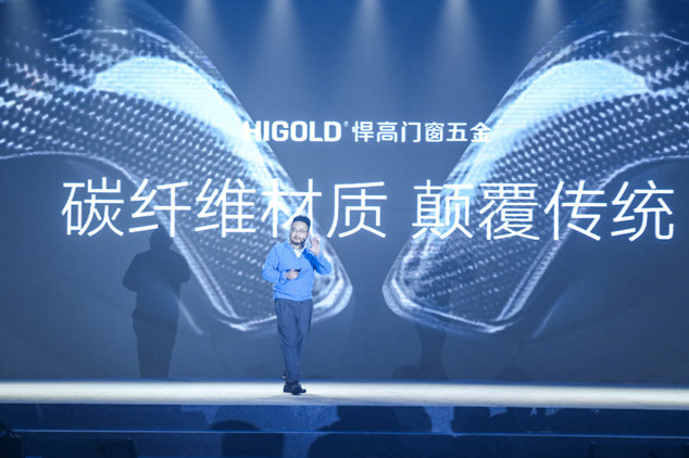 探索未來之門，2024新澳精準資料免費共享時代來臨