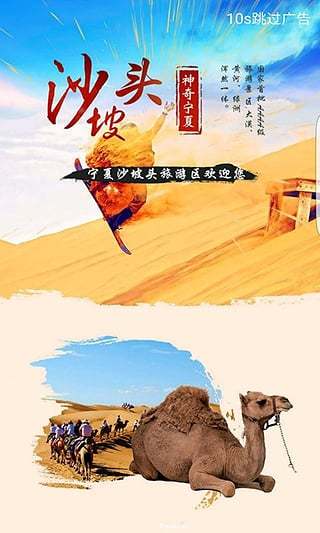 探索新版跑狗游戲，77777與88888的魅力之旅