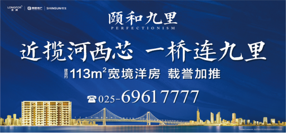 探索跑狗論壇版，77777與88888的交匯之地