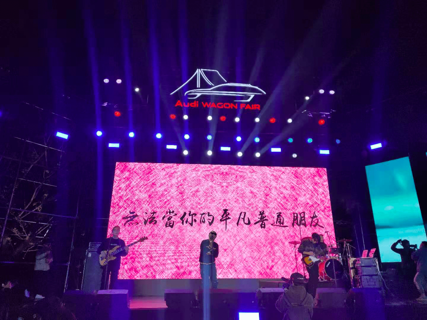 探索新奧資料免費(fèi)圖庫，揭秘2024年全新資源盛宴的奧秘與魅力