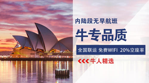 探索新澳正版資料的世界，免費(fèi)提供的價(jià)值