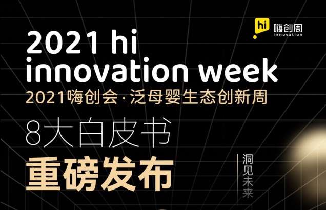 最新今天全國聯(lián)銷圖2024，洞悉未來市場趨勢與機遇