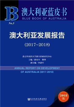 新澳資料正版免費(fèi)資料，助力學(xué)習(xí)與發(fā)展的寶貴資源