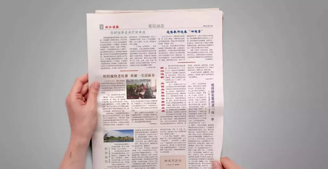 澳門一碼一肖，100%準(zhǔn)確預(yù)測的可能性探究