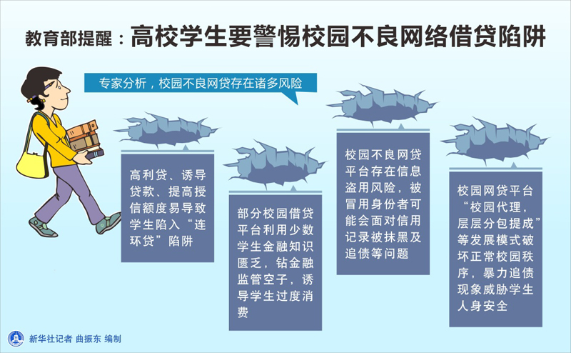 警惕網(wǎng)絡(luò)賭博，最準(zhǔn)一肖一碼背后的風(fēng)險(xiǎn)與犯罪警示