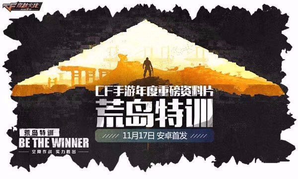 迎接未來，共享知識(shí)——正版資料免費(fèi)公開的新時(shí)代來臨