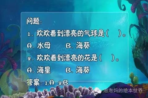 探究數(shù)字背后的故事，王中王傳真與數(shù)字7777788888的神秘聯(lián)系