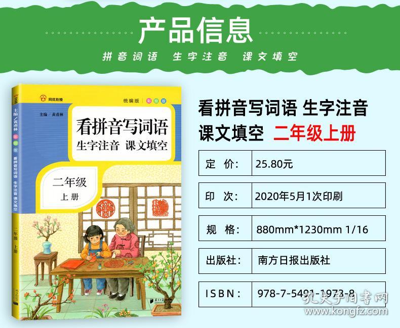正版資料與免費(fèi)資料大全，十點(diǎn)半的寶藏