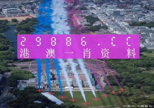 澳門(mén)一肖一碼一必中一肖同舟前進(jìn)，探索命運(yùn)之碼的神秘之旅