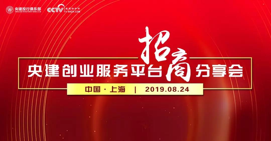 探索精準(zhǔn)管家婆大聯(lián)盟特色，攜手共創(chuàng)共贏之路的77777與88888力量
